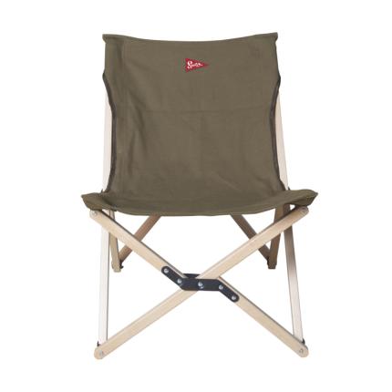 Spatz Chair Flycather Coffee Brown